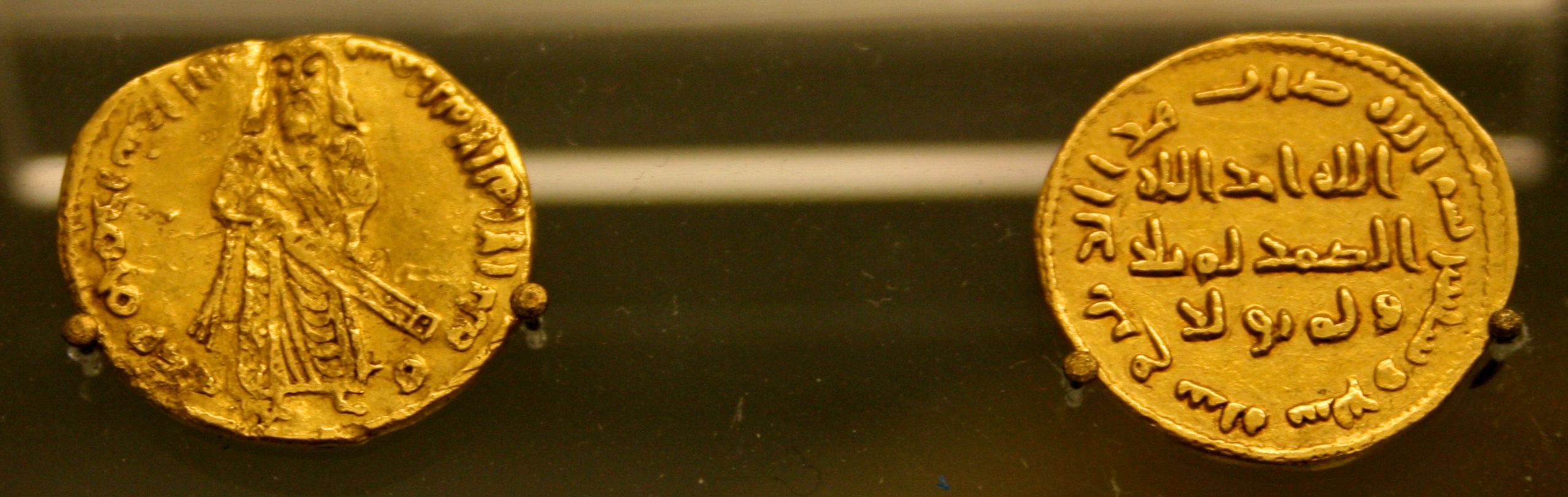 وما المشكلة إن كان نبيكم فقيراً؟